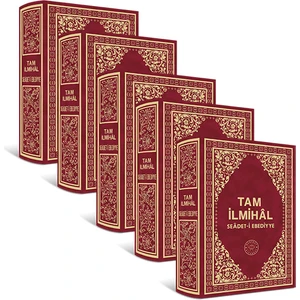 Tam Ilmihal Se`âdet-I Ebediyye - 5 Adet - Hüseyn Hilmi Işık (Ciltli)
