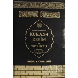 Kur'an-I Kerim ve Yüce Meali (Hafız Boy, Fermuarlı - Kod: 078)