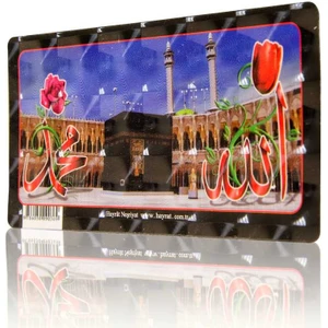 Allah, Muhammed, Kabe (Magnet)