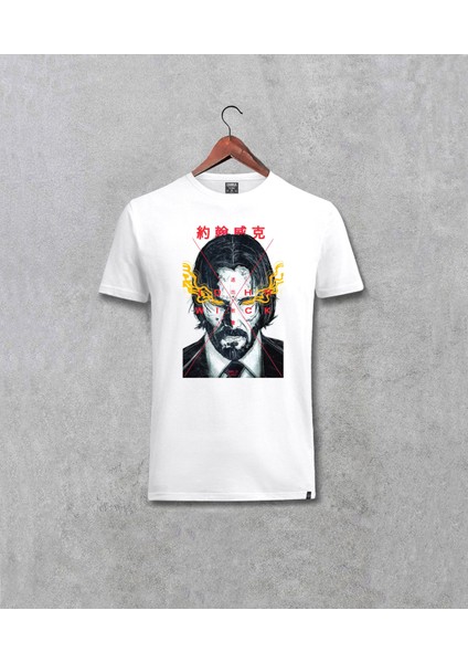 John Wick Özel Tasarım Baskılı Unisex Beyaz Tişört