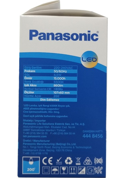 8.5 W – 60 W 10'lu LED Ampul E-27 Duy Beyaz Işık fırsatları