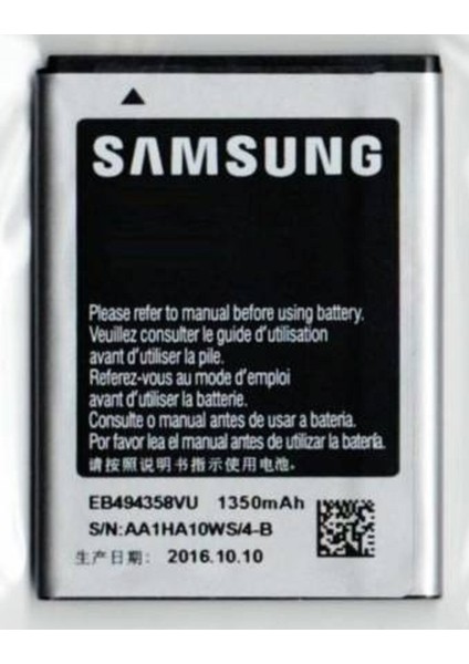 Samsung 5830 Batarya 1350 Mah