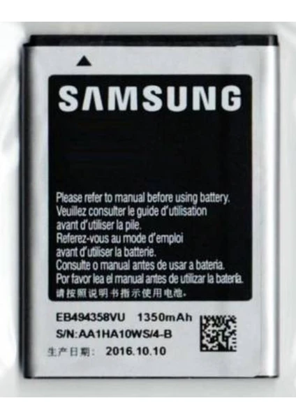 Samsung 5830 Batarya 1350 Mah