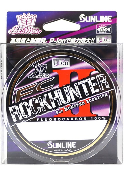 Fc Rock Hunter Iı Fluorocarbon Misina Standart 0.165MM - 100MT - 2kg
