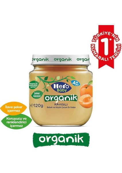 Kavanoz Maması 120GR Organik Kayısılı (12 Li Set)