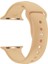 Apple Watch Seri 1 2 3 Için 38 mm Small Beden(S/m Size) Spor Silikon Kordon(54 Farklı Renk) Açık Kahverengi 1