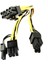 Pcı-E 8 Pin Erkek - Çift 8 Pin (6+2) Erkek Modüler Güç Kaynağı Kablosu Ekran Kartı Için 8pin Y 1