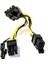 Pcı-E 8 Pin Erkek - Çift 8 Pin (6+2) Erkek Modüler Güç Kaynağı Kablosu Ekran Kartı Için 8pin Y 4