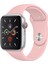 Apple Watch Series 7 (45MM) Se-6-5-4 (44MM) 3-2-1 (42MM) Silikon Kordon Kayış 1