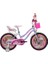 Queen 20 Jant (Pembe) 1
