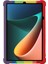 Xiaomi Pad 5 / Xiao Mi Pad 5 Pro Için Taşınabilir Pc Dört Köşe Silikon Tablet Kılıfı - Çok Renkli (Yurt Dışından) 5