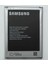 Samsung Mega I9200 Batarya B700BC 3200 Mah 1