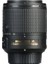 Af-S Dx Nikkor 55-200MM F/4-5.6g Ed Vr Iı Lens 1