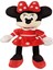 Hediye Nest Minnie Mouse Kırmızı Peluş Oyuncak 50 cm 1