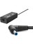 HD8857 Notebook Adaptör 120W 19V 8A 4.5*3.0 Hp 1