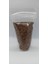 Küncü Susam (200GRAM) 2