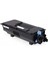 Olıvettı D-Copıa 4513/4514MF/PGL2545 Muadil Toner 1