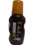 Sunmarine Bronzlaştırıcı Spf 6 Kakao Yağı Sprey 200 ml 1