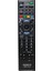 Kl RM-L1165 3dli Sony Lcd/led Tv Kumanda 1