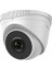 Hılook IPC-T240H-F 4mpix, 2,8mm Lens, H265+, 30MT Gece Görüşü, Poe, Dome Ip Kamera 1