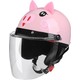  Renk Pembe