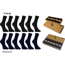 KBC Socks 12'li Bambu Dikişsiz Erkek Klasik Çorap Seti / Kutulu Set / 6 Siyah - 6 Lacivert