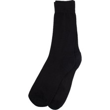 KBC Socks 12'li Bambu Dikişsiz Erkek Klasik Çorap Seti / Kutulu Set / 6 Siyah - 6 Lacivert