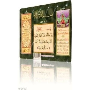 Bereket Duası, Nazar Ayeti, Ayete'l Kürsi (Magnet)