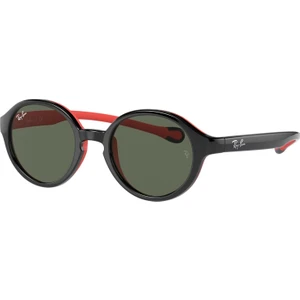 Ray-Ban Junıor 9075S 710071 37 Çocuk Güneş Gözlüğü