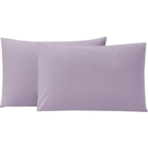 2ADET Fermuarlı Yastık Kılıfı 50X70 cm