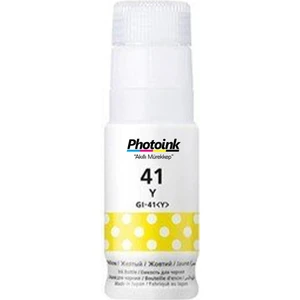 Canon Gı-41 G1420 G2420 G2460 G3420 G3460 Uyumlu Photoink Sarı Mürekkep 70 ml