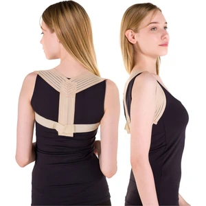 Dik Durus Korsesi Omuz Misina Ipli Çelik Balen Bel Korsesi Önleyici Korse