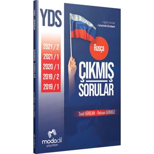 Rusça YDS Çıkmış Sorular