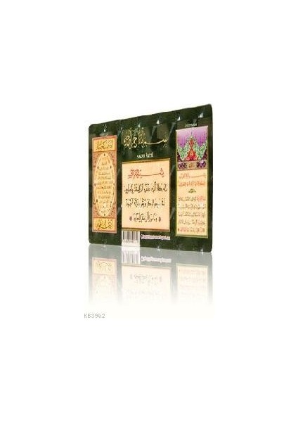 Bereket Duası, Nazar Ayeti, Ayete'l Kürsi (Magnet)