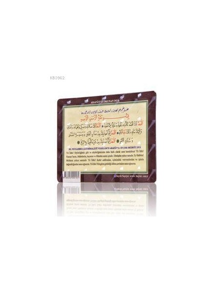 Arafat Duası (Magnet)