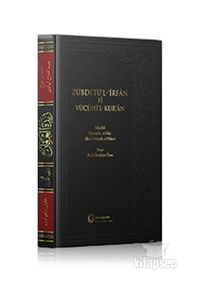 Zübdetü'l-Irfan Fi Vücuhi'l-Kur'an