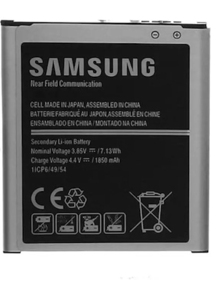 Samsung J1 Batarya 1850 mAh EB-BJ100CBE