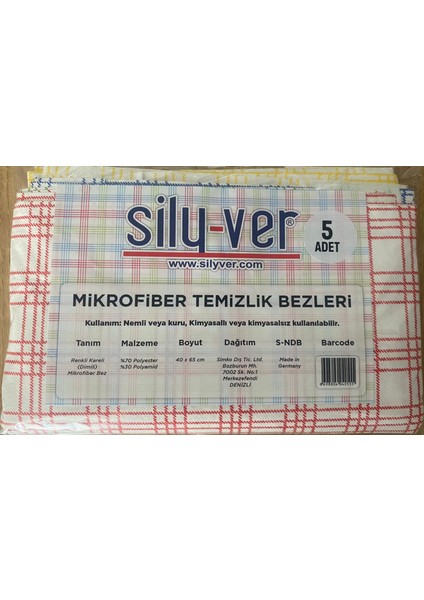 Çok Amaçlı Sihirli Bez (5 'li Adet ) Nano Teknoloji Dimili Bez 40x65cm, İz Yapmaz Bez, Mikrofiber Temizlik Bezi, Cam Bezi