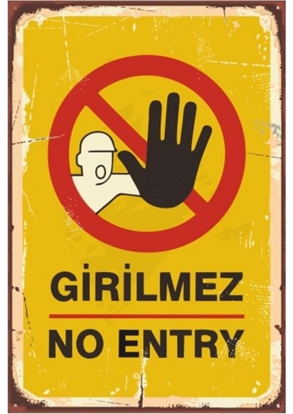 Girilmez No Entry (20 cm x 30 Cm) Retro Ahşap Mdf Poster