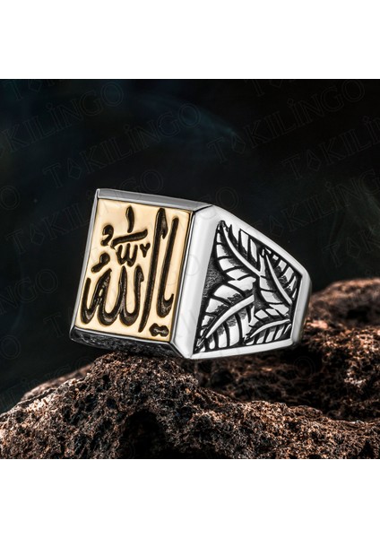 925 Ayar Gümüş Ya Allah Yazılı Taşsız Erkek Yüzük