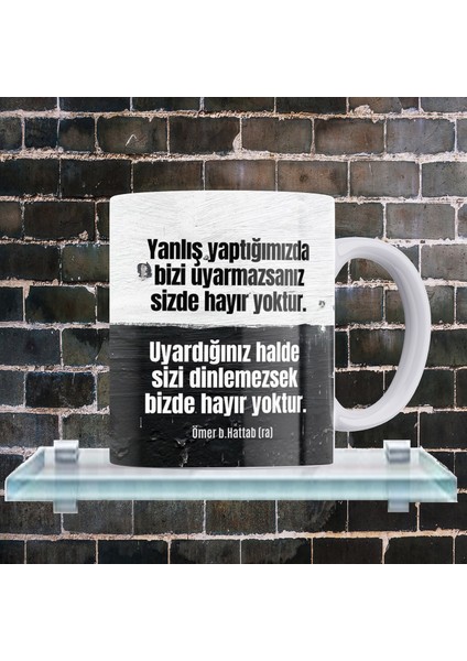 Özlü Söz Yazılı %100 Porselen Kupa