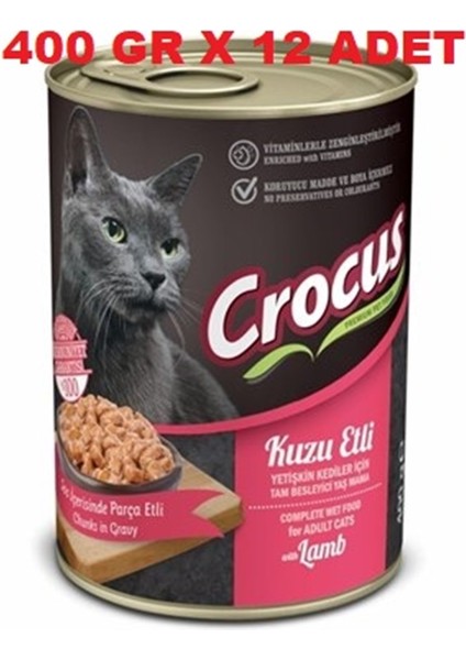 Yet. Kedi Kuzu Etli Yaş Mama 400G x 12