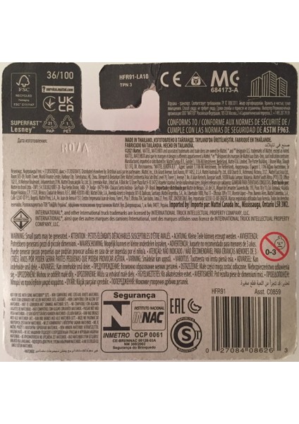 International Terrastar indirimleri