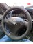 Ford Fiesta 98-2002 Arası Tamuyumlu Spor Deri Direksiyon Kılıfı 2