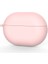Huawei Buds Pro Için Kulaklık Silikon Koruyucu Kılıf, Tip: Toka Pembesi Olmadan (Yurt Dışından) 1