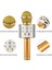 Karaoke Mikrofon Bluetooth Hoparlör USB Sd Kart ve Aux Girişli - Gold 3
