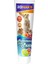 Rodent Multivitamin Malt Paste 100 Gr. 2