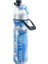 401-500ML Yaz Açık Hava Soğuk Pe Sprey Fincan Grafiti Mavi Tut (Yurt Dışından) 1