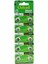 Ag-3 Pil Oxford 10'lu 1