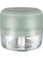 100 ml. Elektrikli Sarımsak Ezici - Yeşil (Yurt Dışından) 1